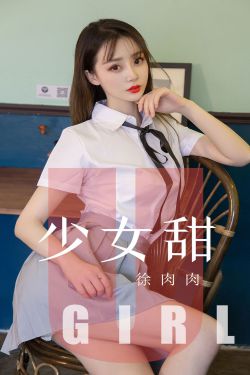 紧急救援高清完整版